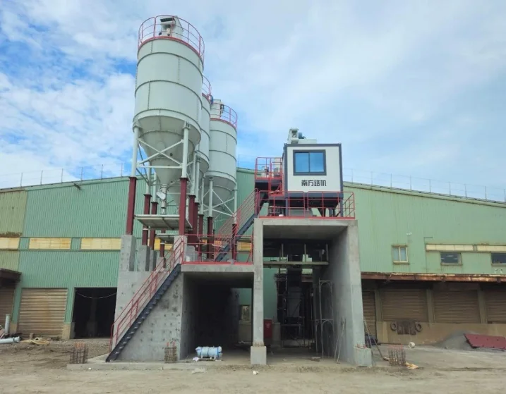 Changhua Ditong Quick-Install Concrete Plant - Case photo 1