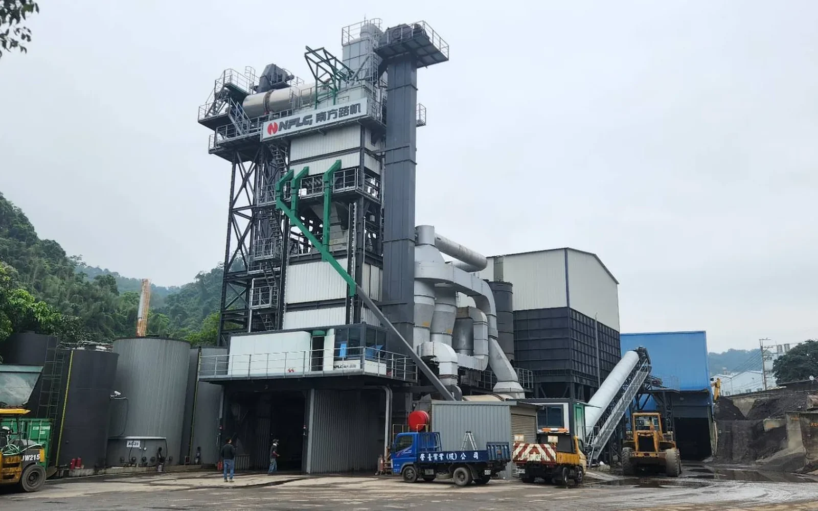 Hsinchu Yingtai Asphalt Plant