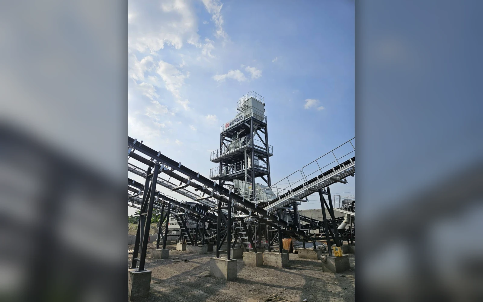 Pingtung Ruifeng RAP Separation Plant