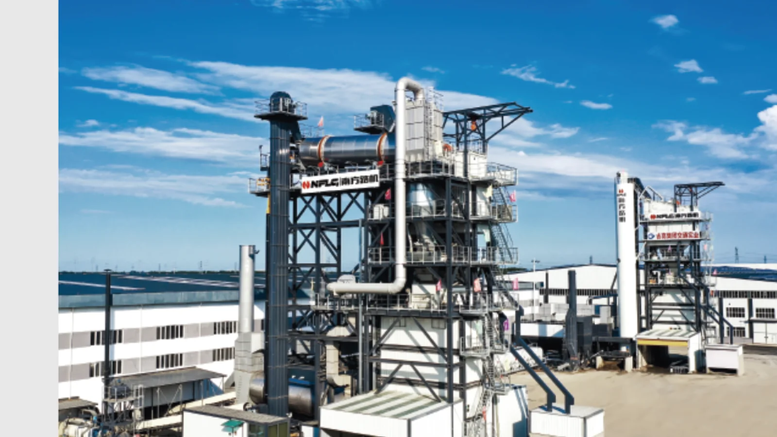 Asphalt Mixing Equipment